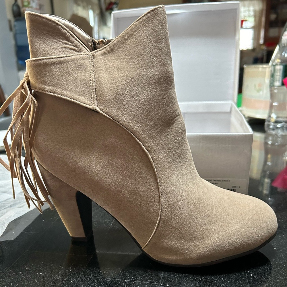 Beige Booties